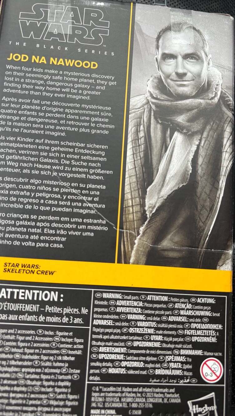 Star Wars The Black Series Jod Na Nawood Skeleton Crew 6-Inch Action Figure - Picture 2 of 4
